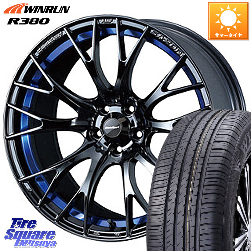 WEDS 72732 SA-20R SA20R ウェッズ スポーツ ホイール 17インチ 17 X 7.5J +45 5穴 114.3 WINRUN R380 サマータイヤ 225/60R17 30系アルファード 30系ヴェルファイア SL系フォレスター SK系フォレスター