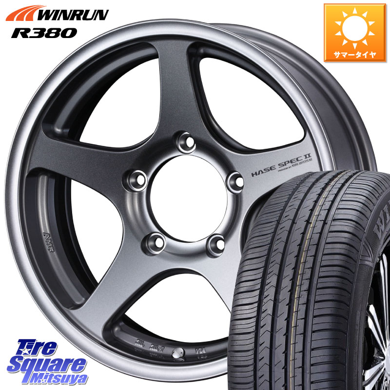 WINRUN R380 サマータイヤ 215/65R16WEDS Adventure HASE SPEC2 (GM) ジムニー ホイール 16インチ 16X5.5J 22 5穴 139.7 ジムニー専用(要オーバーフェンダー等) AZオフロード カスタムサイズ|タイヤスクエアミツヤ