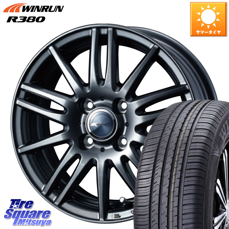 WEDS ウェッズ ZAMIK ザミック TITO 15インチ 15 X 5.5J +42 4穴 100 WINRUN R380 サマータイヤ 175/65R15 アクア 160系カローラフィールダー GR・GS系フィット クロスビー スイフト4穴 130系ヴィッツ スペイド