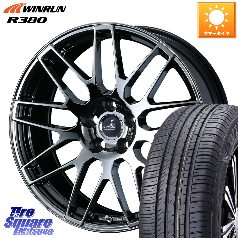 WEDS 39243 Delmore デルモア LC.S 平座仕様(レクサス車専用) 18 X 7.5J +35 5穴 114.3 WINRUN R380 サマータイヤ 225/60R18 50系RAV4 80系ハリアー
