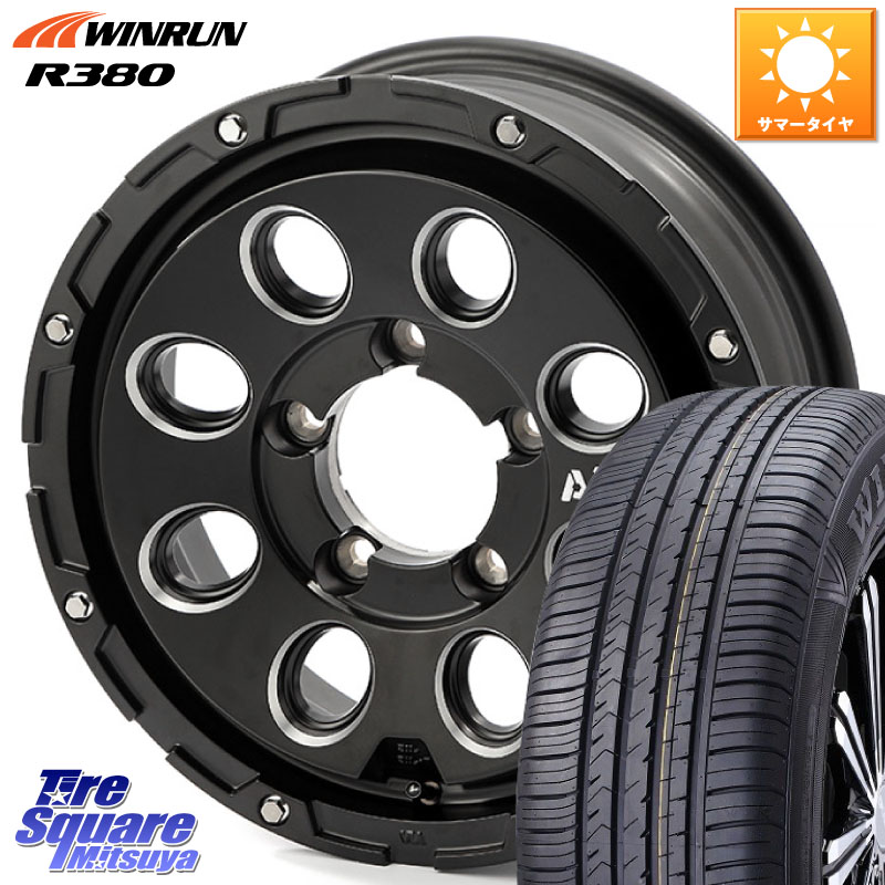 4X4エンジニアリング Air G Massive エアーGマッシブ ホイール 16インチ 16 X 5.5J +22 5穴 139.7 WINRUN R380 サマータイヤ 215/65R16 ジムニー専用(要オーバーフェンダー等)
