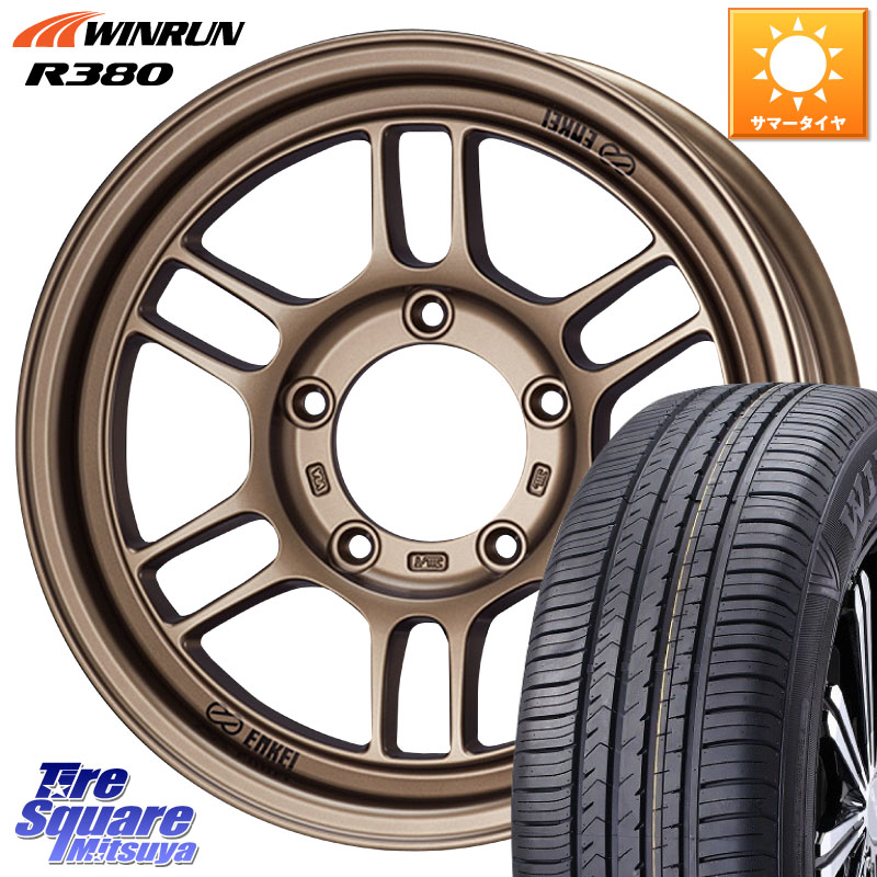 WINRUN R380 サマータイヤ 215/65R16ENKEI エンケイ ALLROAD RPT1 BR ジムニー ホイール 16インチ 16X6.0J 0 5穴 139.7 ジムニー専用(要オーバーフェンダー等) ジムニ−シエラ/ノマド(カスタム) AZオフロード カスタムサイズ|タイヤスクエアミツヤ