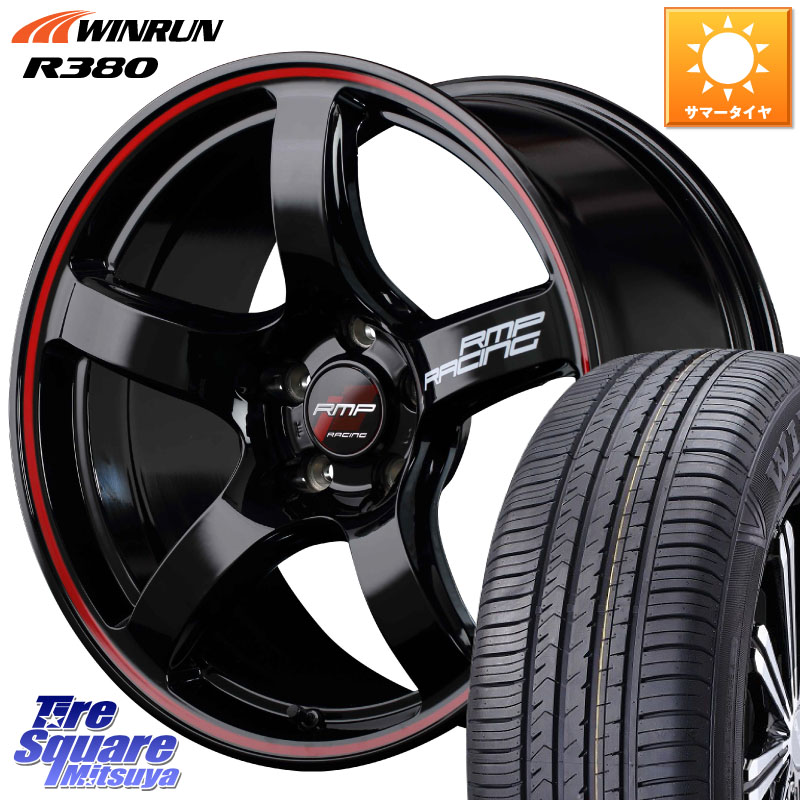 MANARAY MID RMP RACING R50 アルミホイール 18インチ レーシング 18 X 8.0J +45 5穴 114.3 WINRUN R380 サマータイヤ 235/60R18 50系RAV4 CX-60 CX-80