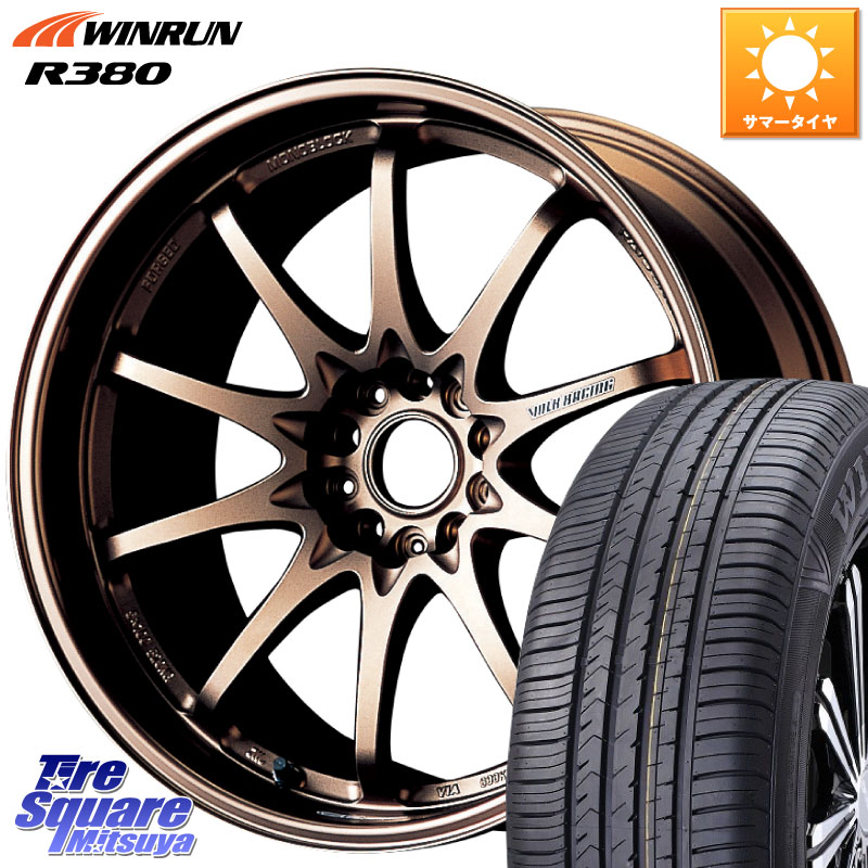 RAYS 【欠品次回要問合せ】 レイズ ボルクレーシング CE28N 10 SPOKE DESIGN ホイール 16インチ 16 X 7.0J +42 5穴 114.3 WINRUN R380 サマータイヤ 215/65R16 C-HR 30系ヴェルファイア 10系カローラクロス 20系アルファード