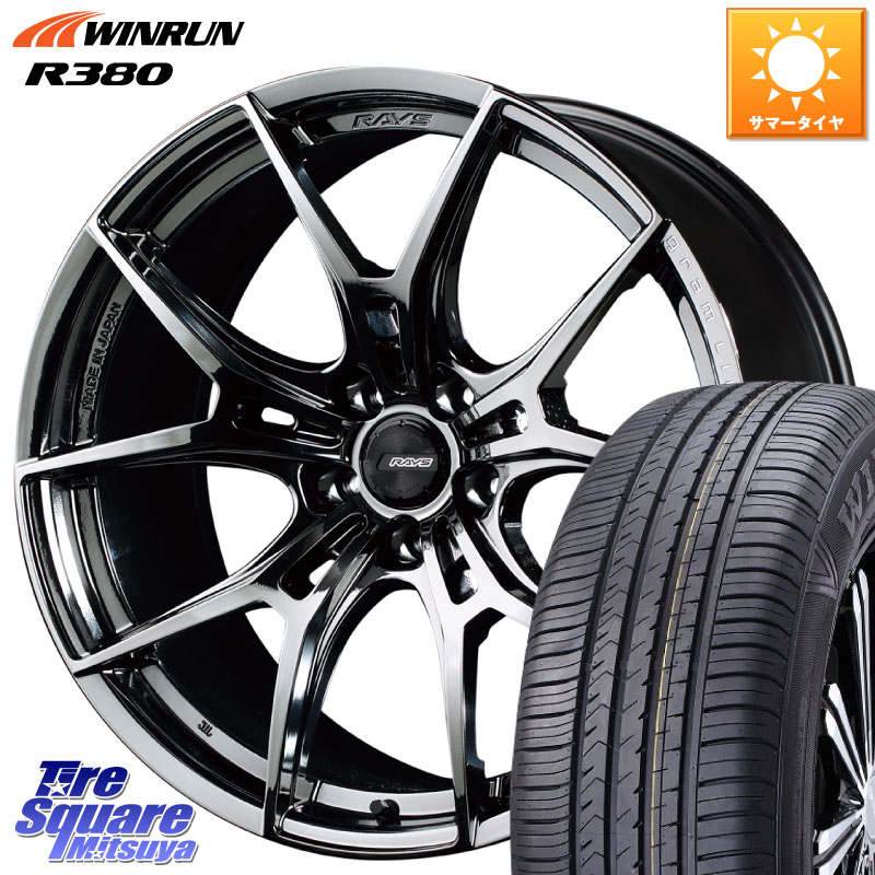 RAYS 【欠品次回9~10月】 レイズ GramLights グラムライツ 57FXZ RBC ホイール 18インチ 18 X 7.5J +50 5穴 114.3 WINRUN R380 サマータイヤ 225/60R18 CX-5 CX-8 BT5レガシィアウトバック