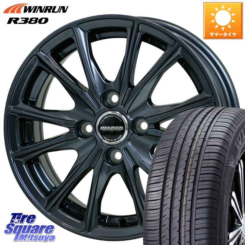 HotStuff WAREN W05 特価● ヴァーレン ホイール13インチ 13 X 4.0J +45 4穴 100 WINRUN R380 サマータイヤ 155/70R13 ハイゼット アゲトラCustom車用※軽自動車専用ホイール※