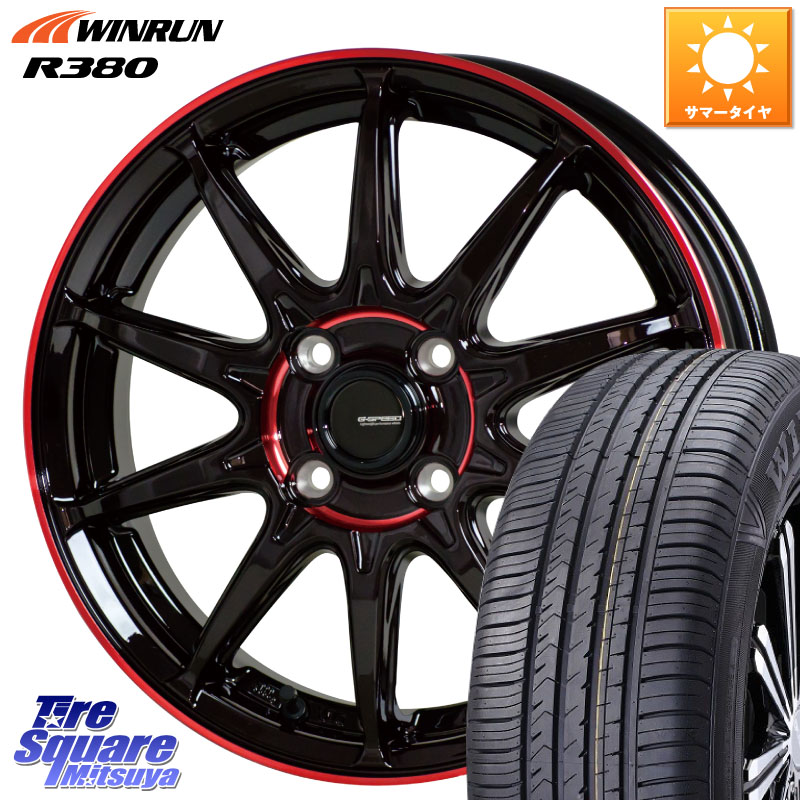 WINRUN R380 サマータイヤ 185/60R15HotStuff 軽量設計 G.SPEED P-05R P05R RED ホイール 15インチ 15X5.5J 38 4穴 100 160系カローラフィールダー ヤリス 130系ヴィッツ ヴィッツ カローラフィールダーハイブリッド アクア シエンタ カローラアクシオ|タイヤスクエアミツヤ