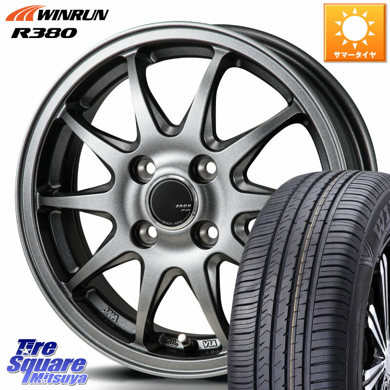 Japan三陽 ZACK JP202 ホイール 4本 15インチ 15 X 5.5J +43 4穴 100 WINRUN R380 サマータイヤ 195/65R15 E13オーラ