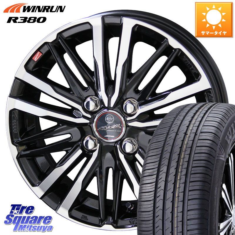 KYOHO SMACK CREST ホイール 4本 14インチ 14 X 4.5J +45 4穴 100 WINRUN R380 サマータイヤ 175/70R14 Mx27/37/47Sソリオ・デリカD2