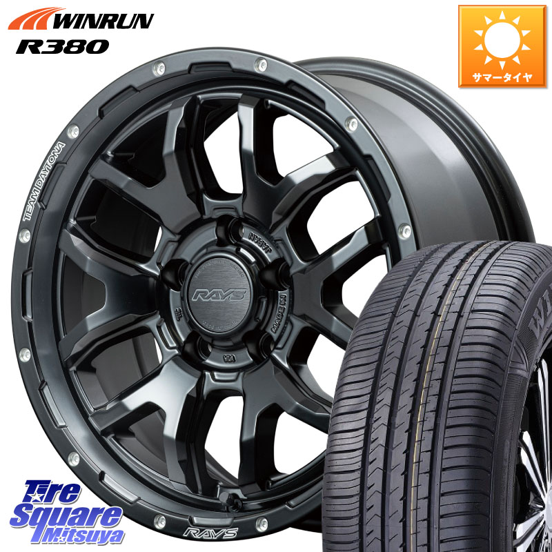 WINRUN R380 サマータイヤ 205/65R16RAYS 【欠品次回8~9月】 レイズ DAYTONA デイトナ F6 Boost N1 16インチ 16X7.0J 32 5穴 114.3｜タイヤスクエアミツヤ