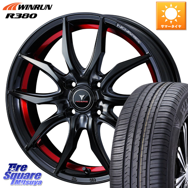 WINRUN R380 サマータイヤ 165/65R14WEDS NOVARIS ROHGUE VF ノヴァリス ホイール 14インチ ローグ 14X4.5J 45 4穴 100 デリカミニ4WD キャスト[アクティバ] ハスラー ピクシスジョイ[Cグレード] ハイゼットアゲトラCustom車用※軽自動車専用ホイール※ ディアスワゴン｜タイヤスクエアミツヤ