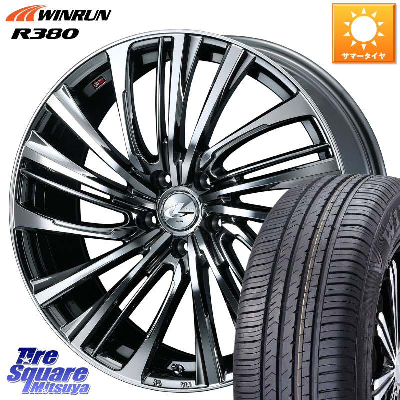 WINRUN R380 サマータイヤ 235/60R18WEDS ウェッズ weds レオニス LEONIS FS 18インチ 18X7.0J 47 5穴 114.3 CX-5 CX5 MAZDA CX-7 CX7 MAZDA CR-V｜タイヤスクエアミツヤ