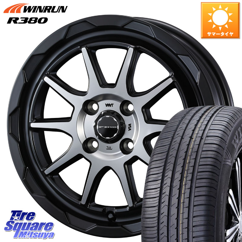 WINRUN R380 サマータイヤ 165/70R14WEDS マッドヴァンス06 MUD VANCE 06 ウエッズ 14インチ 14X4.5J 45 4穴 100 Mx27/37/47Sソリオ・MB37SデリカD2 ハスラー MAx6S系ソリオ デリカD:2 D2 Kei ラピュタ ハスラー リフトアップ等カスタム フレアクロスオーバー リフトア|タイヤスクエアミツヤ