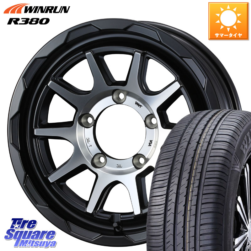 WEDS マッドヴァンス 06 MUD VANCE 06 インセット-5 ウエッズ 16インチ 16 X 6.0J +0 5穴 139.7 WINRUN R380 サマータイヤ 215/65R16 ジムニー専用(要オーバーフェンダー等) ジムニ－シエラ・ノマド(カスタム)