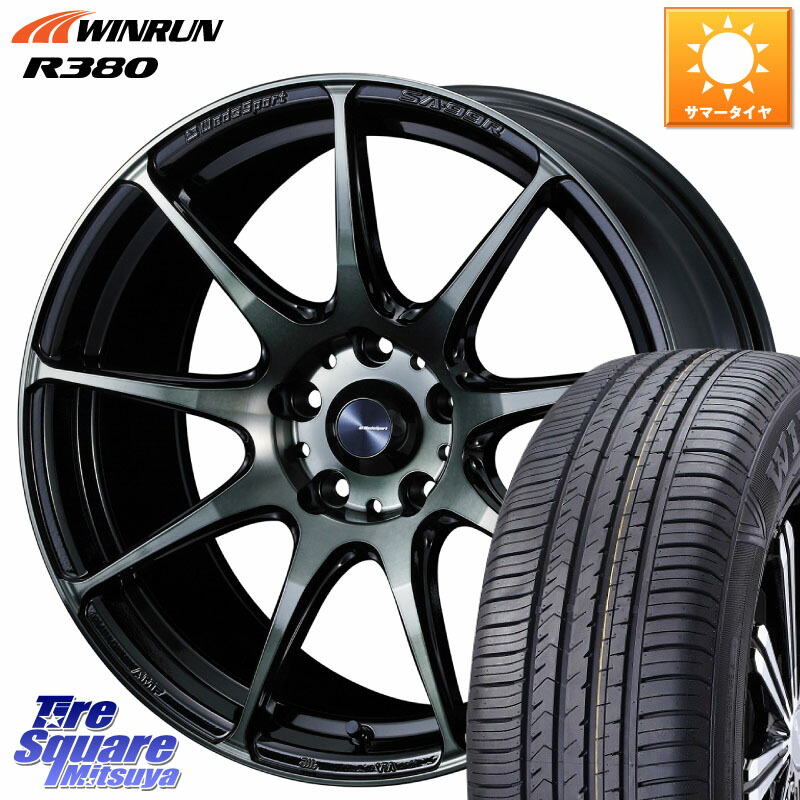 WINRUN R380 サマータイヤ 215/60R17WEDS WedsSport SA-99R SA99R ウェッズ スポーツ ホイール 17インチ 17X7.0J 48 5穴 114.3 C-HR カローラクロス E52エルグランド ZR-V RV系ヴェゼル RC系オデッセイ後期 CX-30 MX-30 エスティマハイブリッド エスティマ RVR|タイヤスクエアミツヤ
