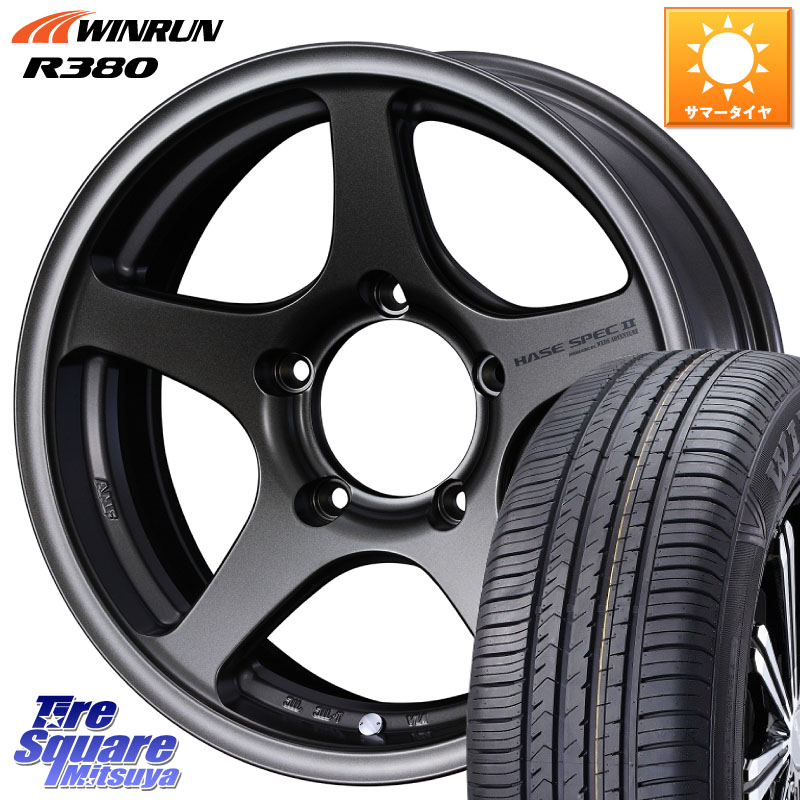 WINRUN R380 サマータイヤ 215/65R16WEDS ウエッズ ハセスペック HASE SPEC 2 16インチ 16X5.5J 22 5穴 139.7 ジムニー専用(要オーバーフェンダー等) AZオフロード カスタムサイズ|タイヤスクエアミツヤ