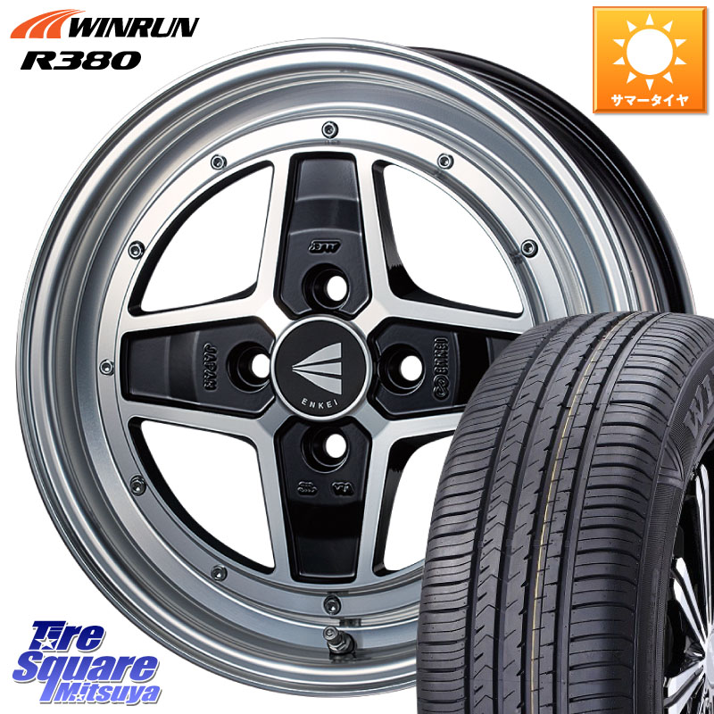 WINRUN R380 サマータイヤ 175/65R15ENKEI エンケイ NEO CLASSIC APACHE2 アパッチ ネオクラシック 15インチ 15X5.0J 45 4穴 100｜タイヤスクエアミツヤ