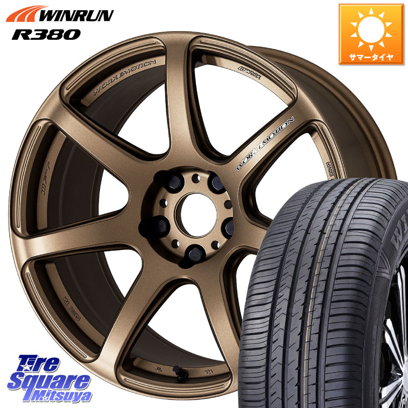 WINRUN R380 サマータイヤ 225/60R18WORK ワーク EMOTION エモーション T7R 18インチ 18X7.5J 47 5穴 114.3 T32エクストレイル CX-5 CX-8 BT5レガシィアウトバック CX-5 CX5 MAZDA レガシー レガシィ アウトバック|タイヤスクエアミツヤ