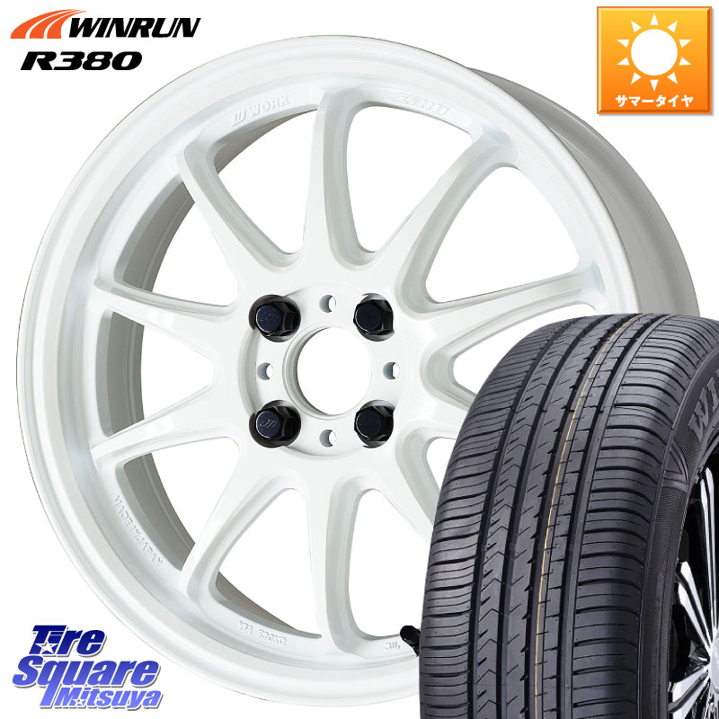 WINRUN R380 サマータイヤ 175/65R15WORK ワーク EMOTION エモーション ZR10 15インチ 15X5.0J 45 4穴 100 タフト ハスラー リフトアップ等カスタム フレアクロスオーバー リフトアップ等カスタムサイズ|タイヤスクエアミツヤ