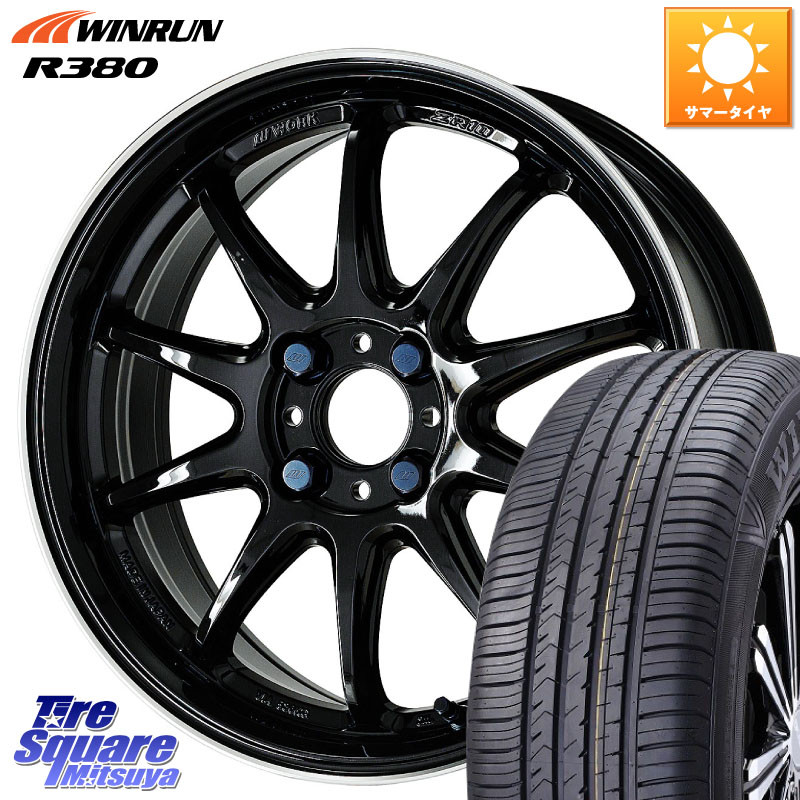 WORK ワーク EMOTION エモーション ZR10 16インチ 16 X 6.5J +38 4穴 100 WINRUN R380 サマータイヤ 205/65R16