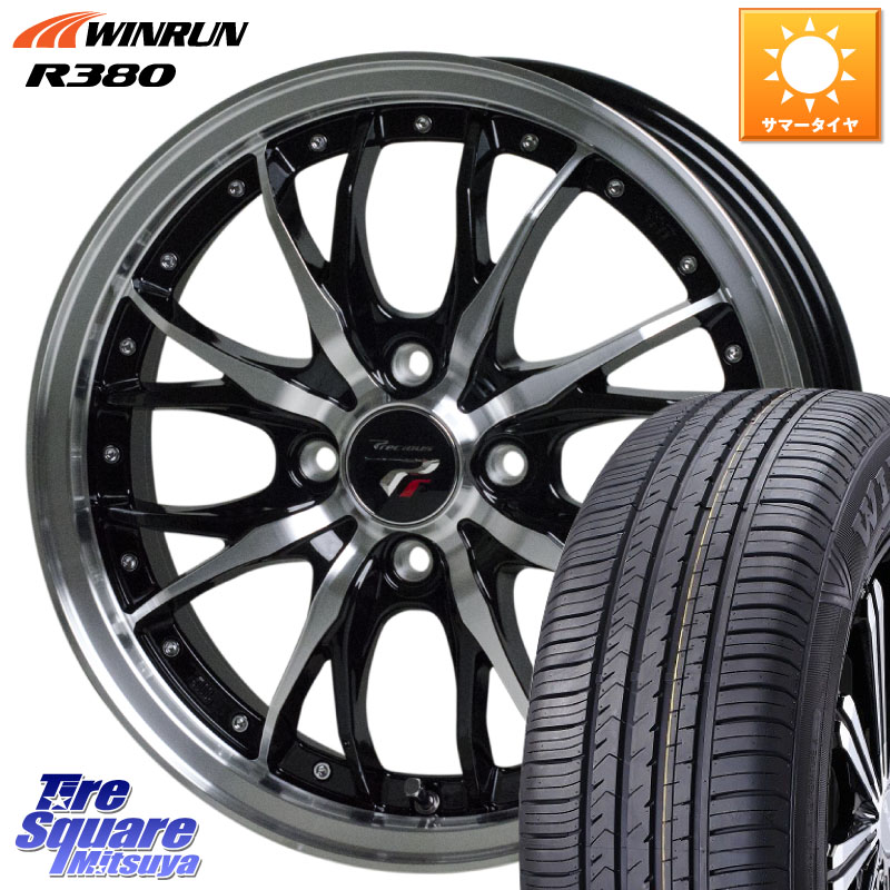 HotStuff Precious プレシャス HM3 HM-3 4H BKP 14インチ 14 X 4.5J +45 4穴 100 WINRUN R380 サマータイヤ 165/65R14 デリカミニ4WD キャスト[アクティバ] ハスラー ピクシスジョイ[Cグレード] ハイゼット アゲトラCustom車用※軽自動車専用ホイール※