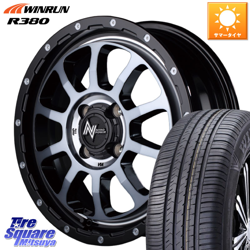 MANARAY MID ナイトロパワー M10 PERSHING KC 15インチ 15 X 5.0J +45 4穴 100 WINRUN R380 サマータイヤ 175/65R15