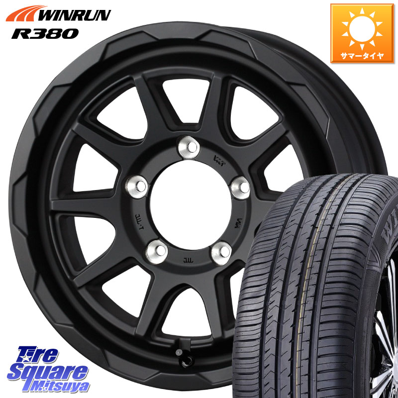 WINRUN R380 サマータイヤ 215/65R16WEDS マッドヴァンス06 MUD VANCE 06 インセット-5 ウエッズ 16インチ 16X6.0J 0 5穴 139.7 ジムニー専用(要オーバーフェンダー等) ジムニ&minus;シエラ/ノマド(カスタム) AZオフロード カスタムサイズ｜タイヤスクエアミツヤ