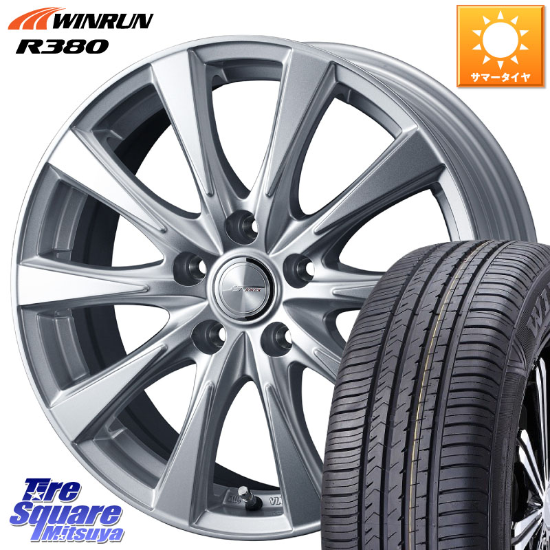 WINRUN R380 サマータイヤ 185/65R15WEDS ジョーカースピリッツ ホイール 15X6.0J 43 5穴 100 10系シエンタ トレジア プリウス・プリウスPHV|タイヤスクエアミツヤ