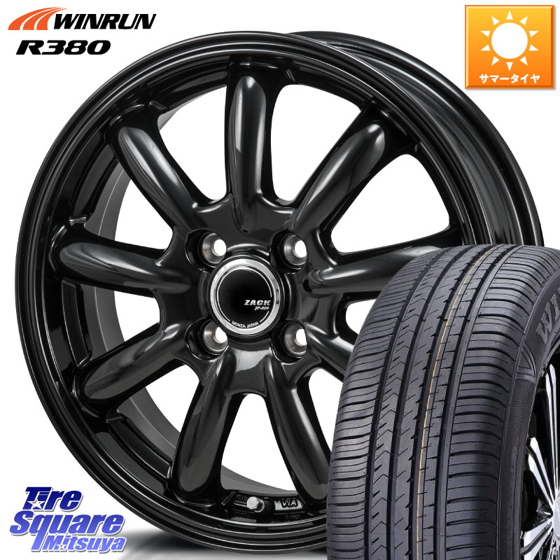 楽天市場】送料無料 4本セット ジャパン三陽 ZACK JP209 14インチ 4.5J