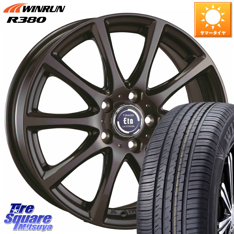 阿部商会 ティラード イータ 16 X 6.5J +48 5穴 114.3 WINRUN R380 サマータイヤ 205/65R16 ヤリスクロス C28セレナ WR-V