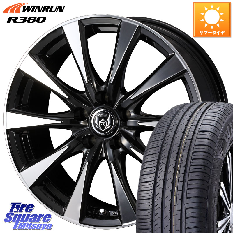 WEDS 40500 ライツレー RIZLEY DI 15インチ 15 X 6.0J +43 5穴 114.3 WINRUN R380 サマータイヤ 185/65R15 GT系フリードクロスター 50,850円