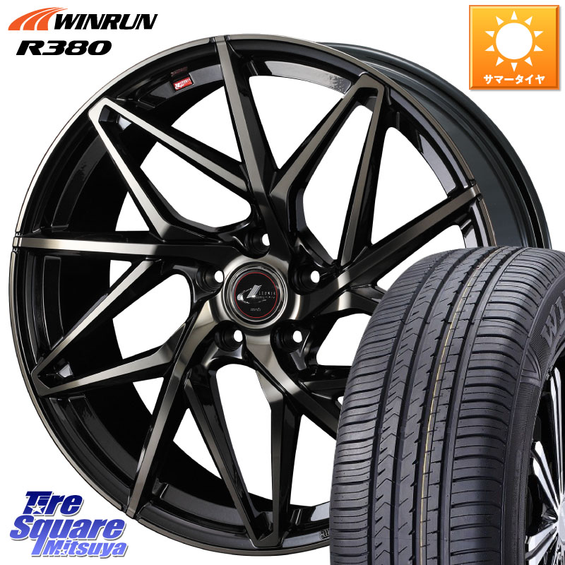 WINRUN R380 サマータイヤ 205/65R15WEDS 40565 レオニス LEONIS IT PBMCTI 15インチ 15X6.0J 43 5穴 114.3 タウンエースノア4WD ウィンダム MPV グロリア セドリック 日産 オデッセイ|タイヤスクエアミツヤ