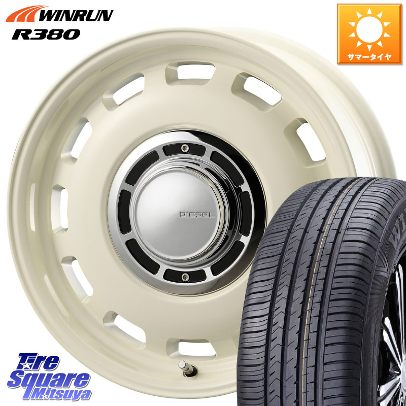 WINRUN R380 サマータイヤ 175/65R15コスミック クロスブラッド DIESEL ホワイト ディーゼル ホイール 15インチ 15X6.0J 42 5穴 100 トレジア ラクティス|タイヤスクエアミツヤ