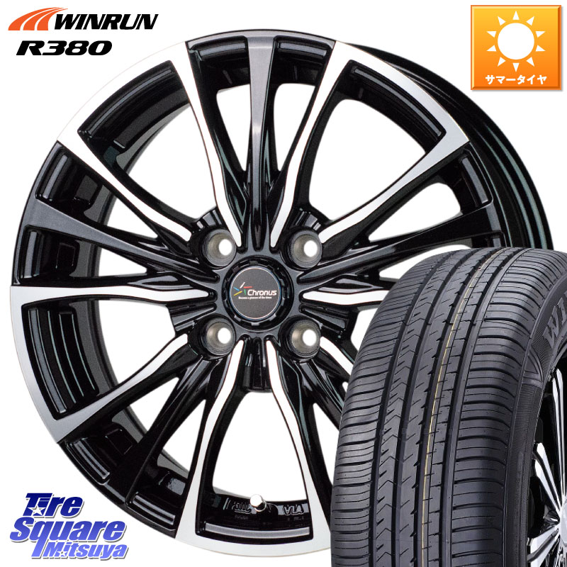 HotStuff Chronus クロノス CH-110 CH110 ホイール 16インチ 16 X 6.0J +45 4穴 100 WINRUN R380 サマータイヤ 205/65R16