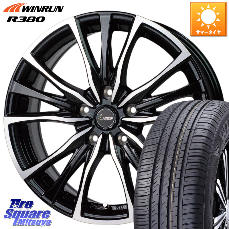 WINRUN R380 サマータイヤ 235/60R18HotStuff Chronus クロノス CH-110 CH110 ホイール 18インチ 18X7.5J 48 5穴 114.3 CX-5 CX5 MAZDA CX-7 CX7 MAZDA CR-V|タイヤスクエアミツヤ