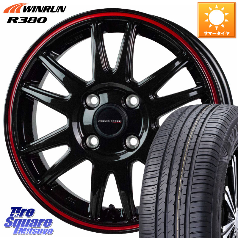 HotStuff クロススピード CR6 CR-6 軽量ホイール 14インチ 14 X 4.5J +45 4穴 100 WINRUN R380 サマータイヤ 165/65R14 デリカミニ4WD キャスト[アクティバ] ハスラー ピクシスジョイ[Cグレード] ハイゼット アゲトラCustom車用※軽自動車専用ホイール※ 39,728円
