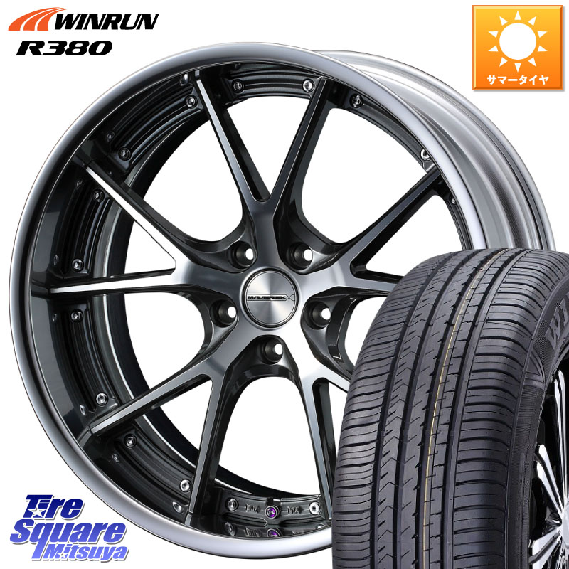 WEDS MAVERICK 905S S-LoDisk 18インチ 2ピース 18 X 8.0J +38 5穴 114.3 WINRUN R380 サマータイヤ 235/60R18 FE0系アリアARIYA T33エクストレイル アウトランダーPHEV