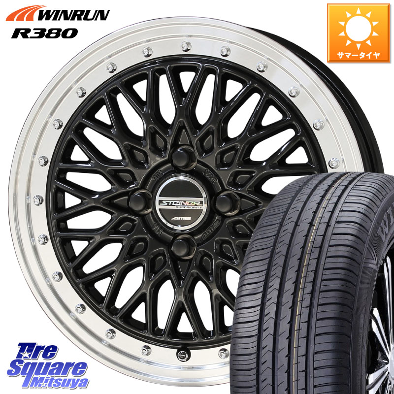 KYOHO シュタイナー FTX BK 15インチ 15 X 5.5J +39 4穴 100 WINRUN R380 サマータイヤ 185/65R15 アクアクロスオーバー FITクロスター