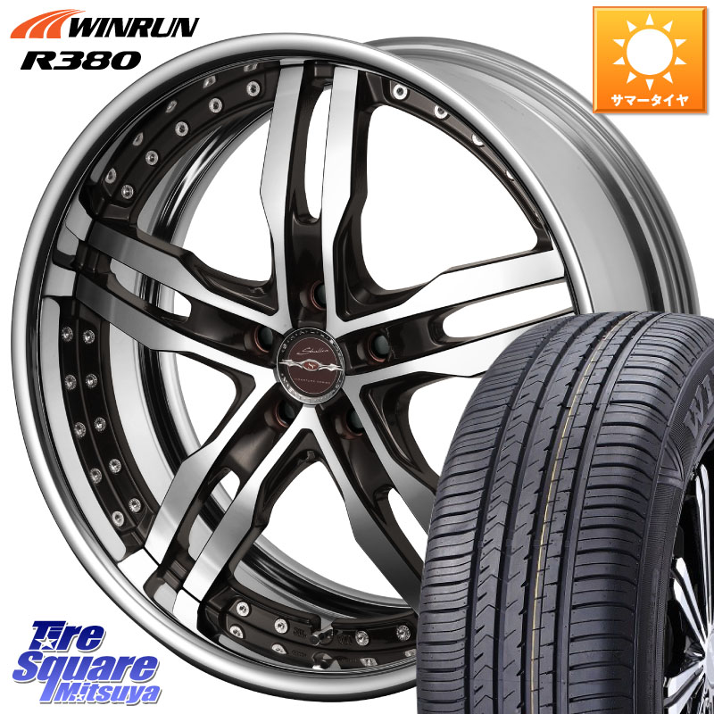 WINRUN R380 サマータイヤ 225/60R18KYOHO SHALLEN XF-55 LowType Disk18インチ 2ピース 18X7.5J 30 5穴 114.3 デリカD:5 D5 カスタムサイズ|タイヤスクエアミツヤ
