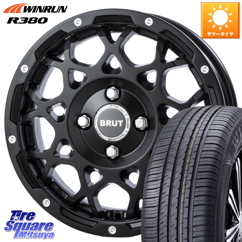 WINRUN R380 サマータイヤ 165/70R14BRUT ブルート BR-55 BR55 ミルドサティンブラック 14インチ 14X5.0J 45 4穴 100 Mx27/37/47Sソリオ・MB37SデリカD2 MAx6S系ソリオ デリカD:2 D2 ラピュタ ハスラー リフトアップ等カスタム フレアクロスオーバー リフトアップ等カ｜タイヤスクエアミツヤ