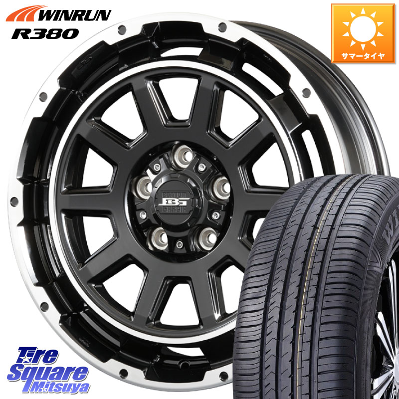 KOSEI ボトムガルシア ディグレ ホイール 17 X 7.0J +40 5穴 114.3 WINRUN R380 サマータイヤ 225/60R17 30系アルファード 30系ヴェルファイア デリカD:5 SL系フォレスター