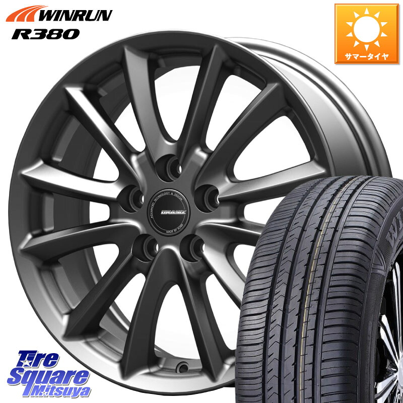 KOSEI クレイシズVS6 QRA521Gホイール 15 X 6.0J +45 5穴 114.3 WINRUN R380 サマータイヤ 185/60R15
