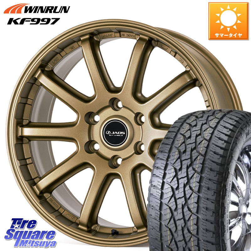 JAOS JAOS TRIBE CROSS ジャオス トライブ クロス GOLD 20インチ 20 X 9.0J +38 6穴 139.7 WINRUN KF997 サマータイヤ 265/50R20 トライトンGSR