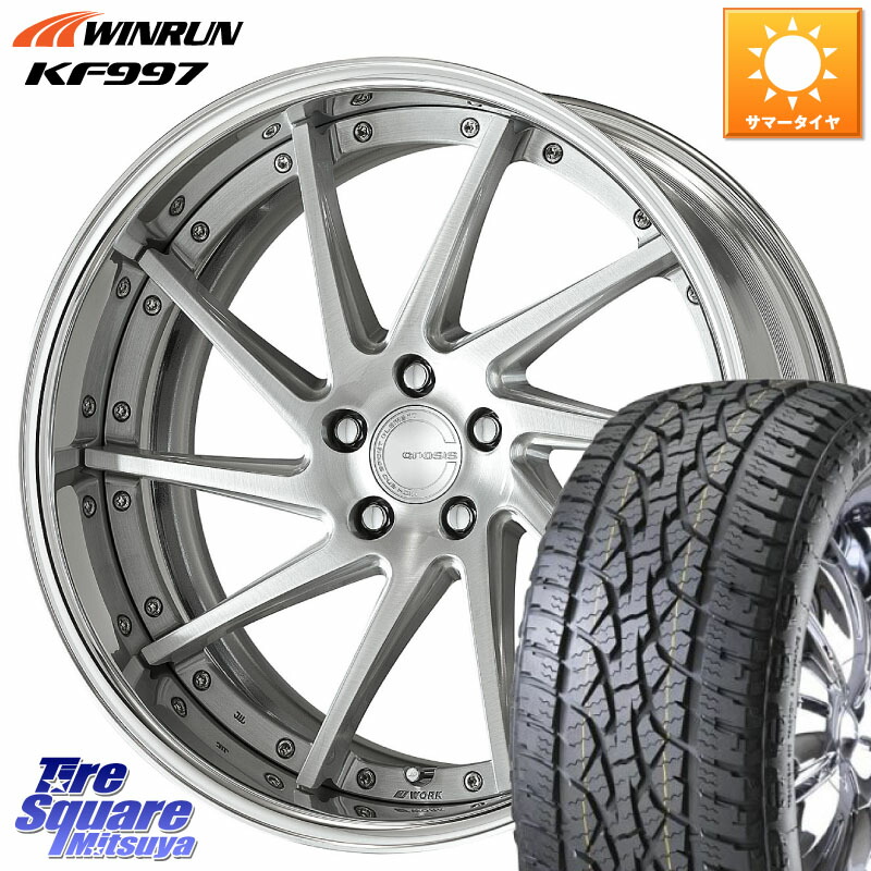 WORK GNOSIS CVS O Disk 20インチ 2ピース 20 X 8.5J +45 5穴 114.3 WINRUN KF997 サマータイヤ 265/50R20