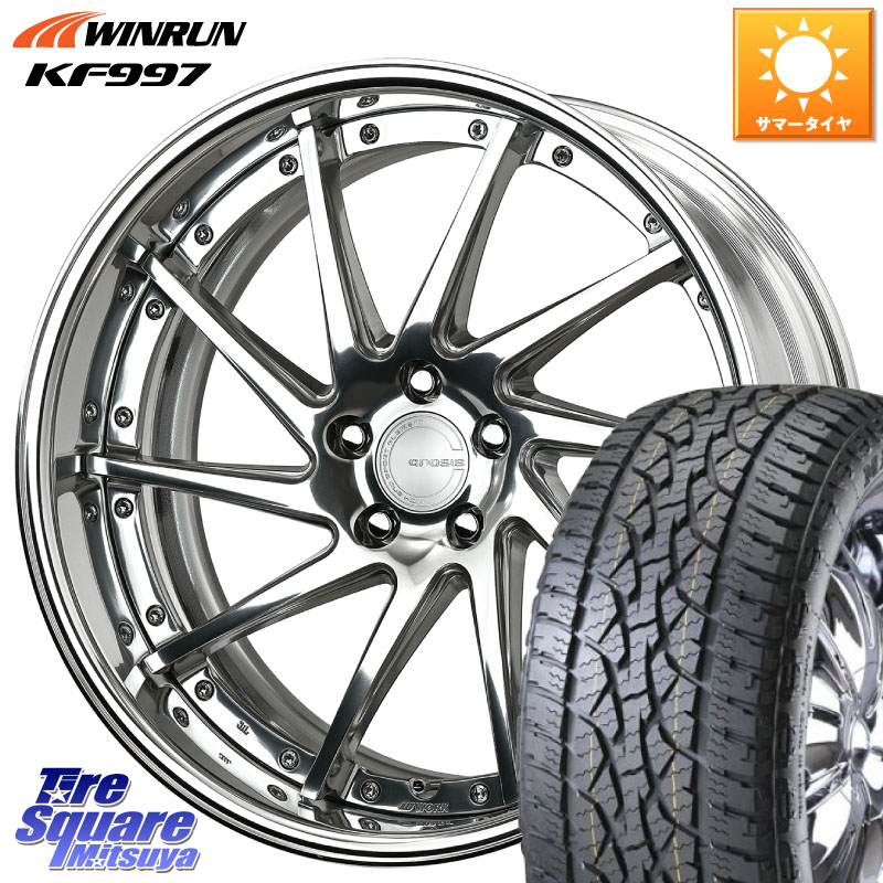 WORK GNOSIS CVS O Disk 20インチ 2ピース 20 X 8.5J +45 5穴 114.3 WINRUN KF997 サマータイヤ 265/50R20