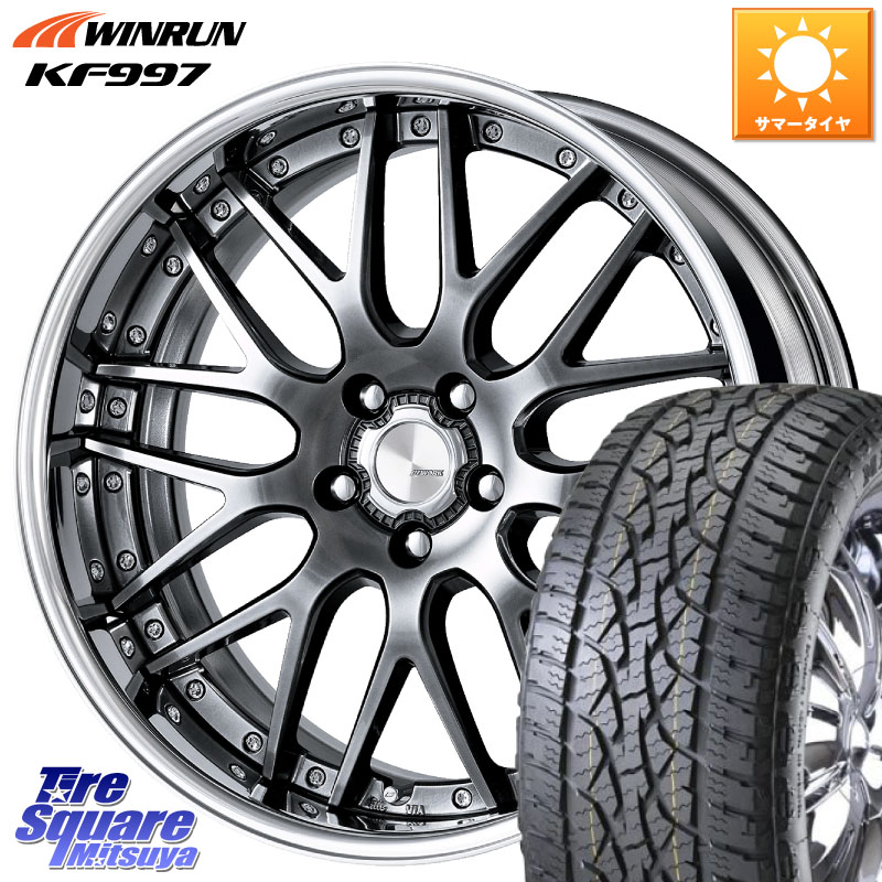 WORK Lanvec LM1 GTK O Disk 20インチ 2ピース 20 X 8.5J +40 5穴 114.3 WINRUN KF997 サマータイヤ 265/50R20