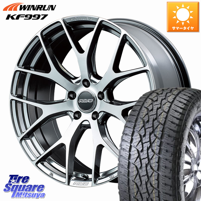 RAYS 【欠品次回8~9月】 HOMURA 2x7FT ホイール 20インチ 20 X 8.5J +45 5穴 114.3 WINRUN KF997 サマータイヤ 265/50R20 155,595円