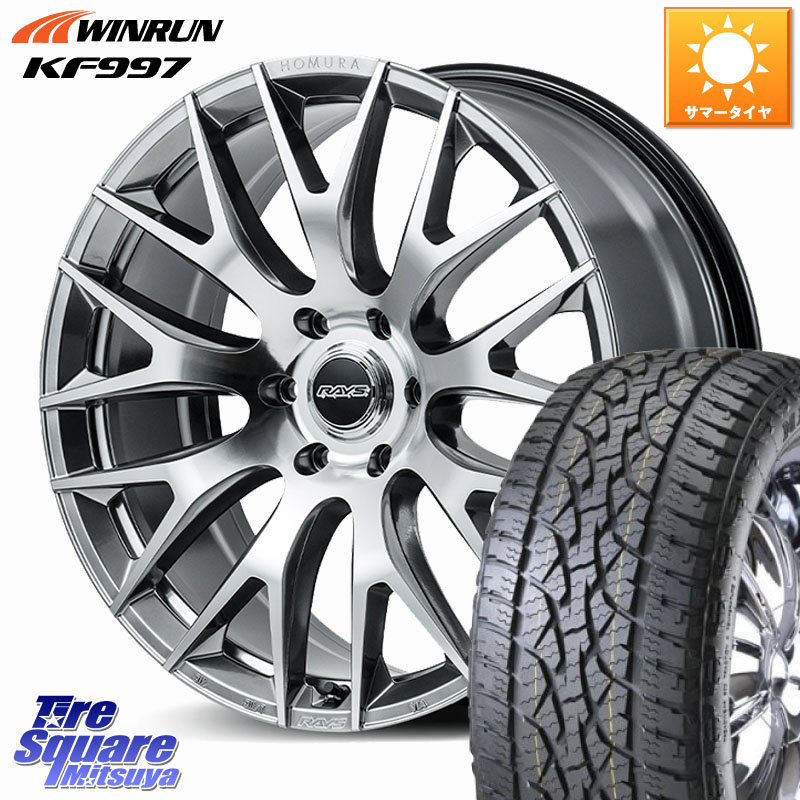 RAYS HOMURA 2x9R ホイール 20インチ 20 X 9.0J +38 6穴 139.7 WINRUN KF997 サマータイヤ 265/50R20 トライトンGSR
