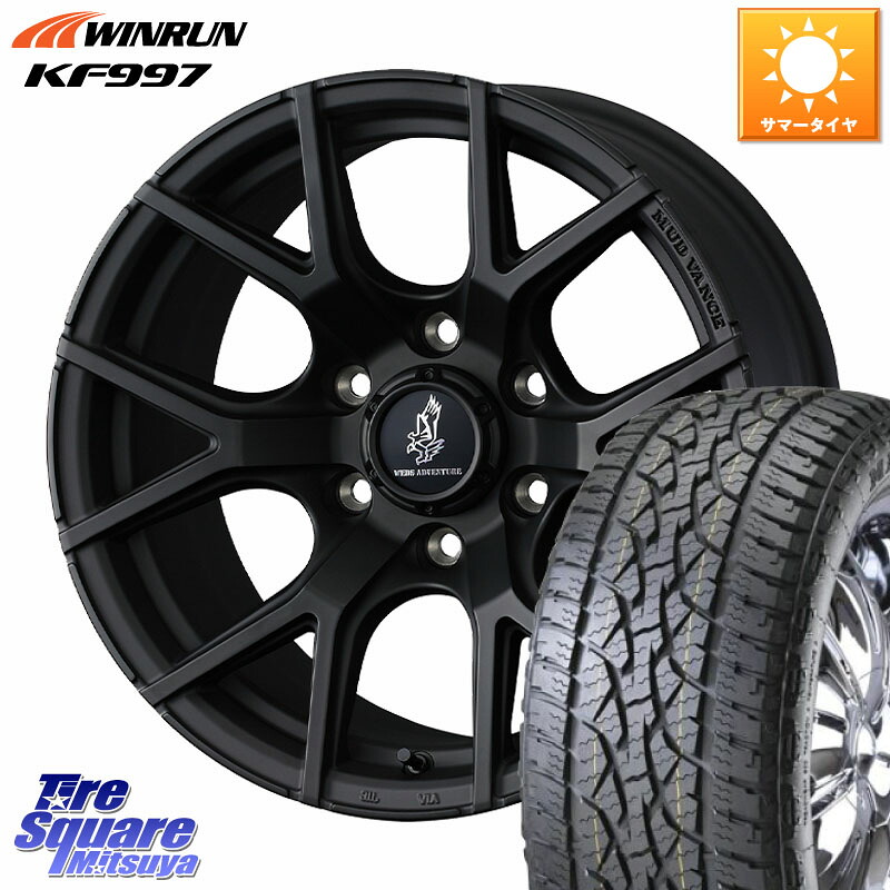 WINRUN KF997 サマータイヤ 265/50R20WEDS MUDVANCE SD ホイール 20インチ マッドヴァンスSD 20X8.5J 25 6穴 139.7 GUN226ハイラックス 150系プラド ランクル[FJ] トライトンGSR GUN125ハイラックス TUNDRA SEQUIA ランドクルーザー プラド｜タイヤスクエアミツヤ