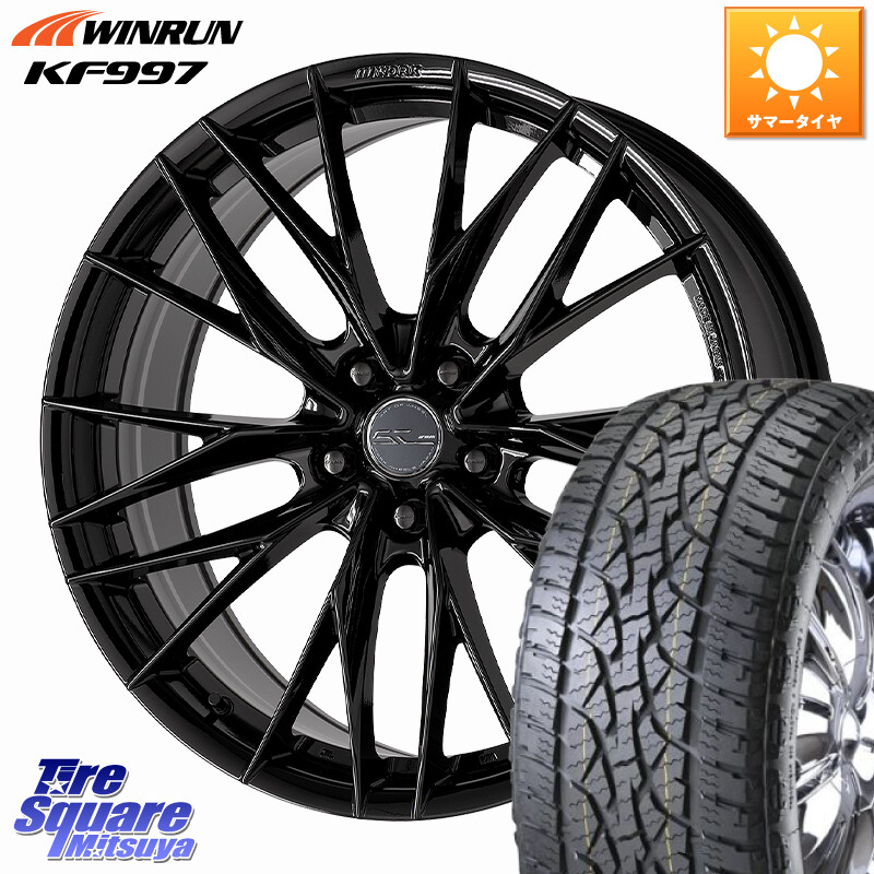 WINRUN KF997 サマータイヤ 265/50R20WORK SCHWERT BRUNNEN LX ホイール 20インチ 20X8.5J 45 5穴 114.3 FX45 FX35|タイヤスクエアミツヤ